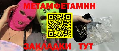 не бодяженный Берёзовский