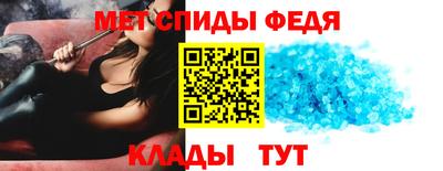 соль ск Балашиха