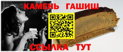 кокаин перу Ливны