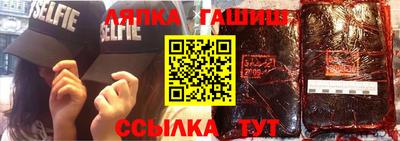spice Ликино-Дулёво