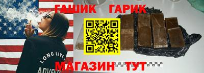 spice Ликино-Дулёво