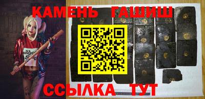 кокаин перу Ливны