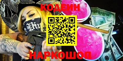 не бодяженный Берёзовский