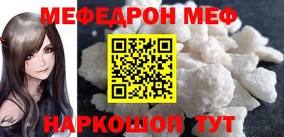 каннабис Лесосибирск