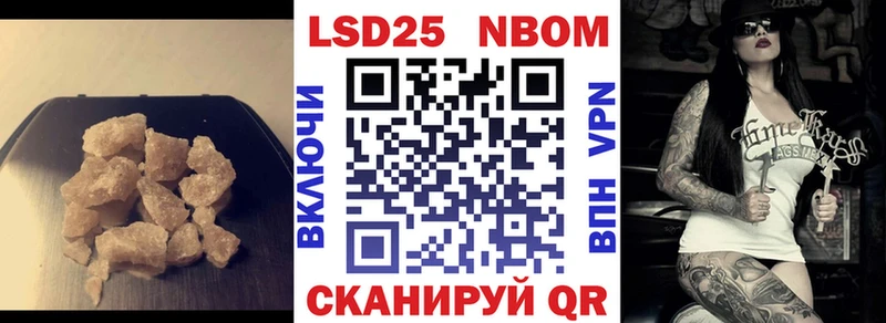 Купить закладки  Серов  ЛСД экстази ecstasy 