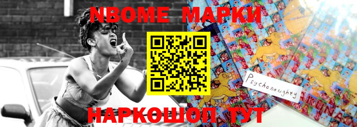 Лсд 25 экстази ecstasy  ЛСД экстази кислота  Серов 