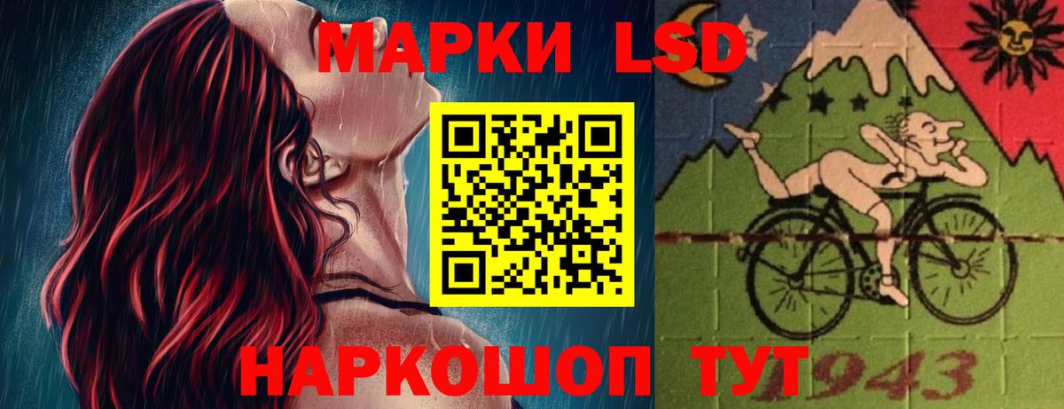 Серов  ЛСД экстази кислота  OMG рабочий сайт  Вход с VPN 