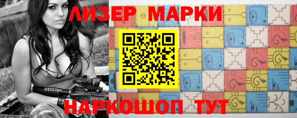 Купить наркотики цена  Серов  Гашиш  Кокаин  Вход с VPN  МЕФ кристаллы 