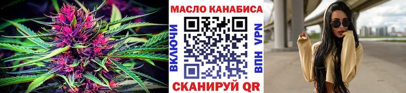 Купить закладки  Серов  Дистиллят ТГК концентрат 