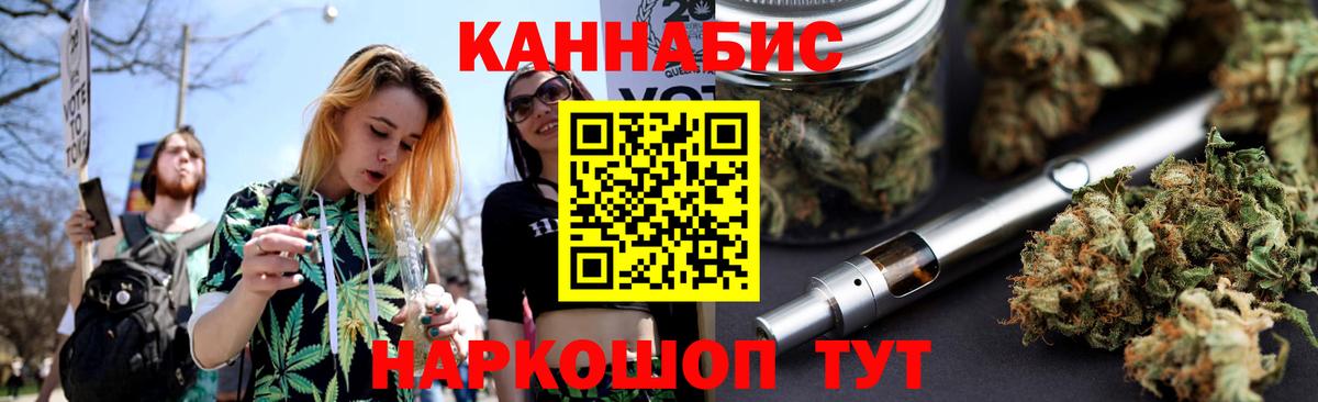 Серов  Бошки марихуана семена  Марихуана THC 21%  Марихуана AK-47  Конопля Bruce Banner  Вход с VPN 