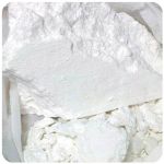 Кокаин Перу  Cocaine Peru VHQ в Серове