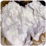 Кокаин Боливия Cocaine Bolivia  VHQ 97,1% в Серове