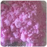Кокаин Венесуэла  розовый  (Cocaine Venezuela)  VHQ 98.9%  в Серове
